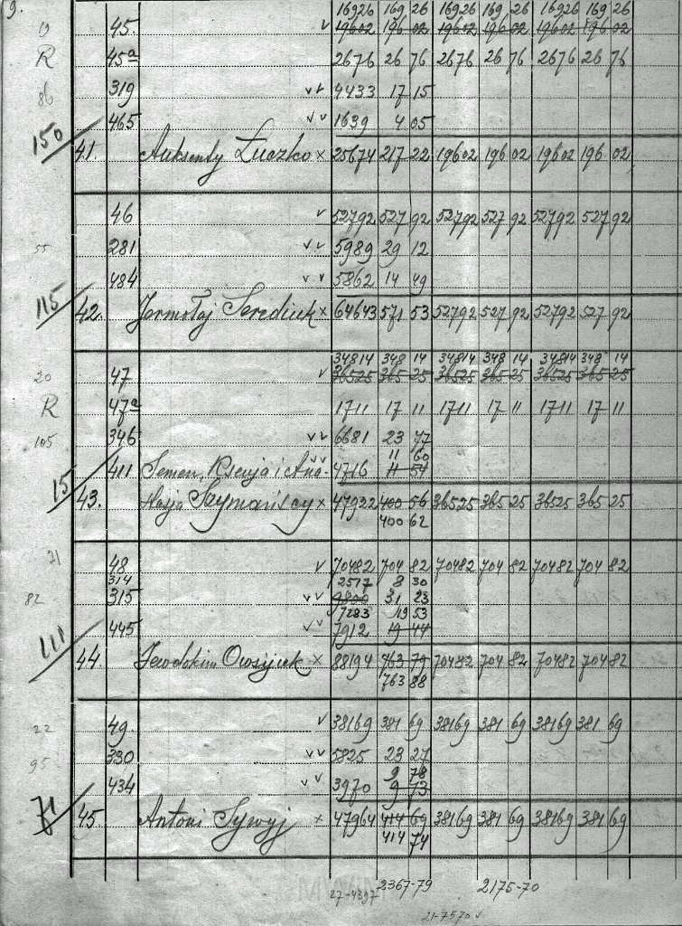 KKE 5966-10.jpg - Dok. Scalenie gruntów (częsciowa scany czarno-białe), Krupy, gmina Poddębice, powiat Łuck, 1934 r.